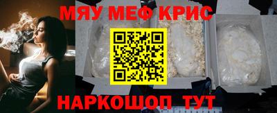метадон Кингисепп