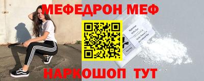 метадон Кингисепп