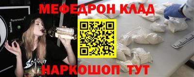 индика Кинель