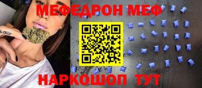 метадон Кингисепп