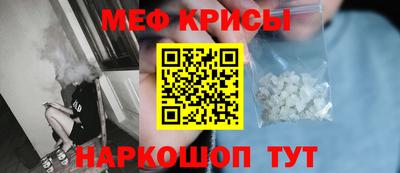 индика Кинель