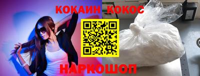 альфа пвп VHQ Кимры