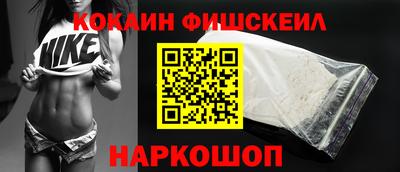 индика Кинель