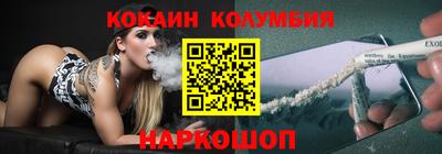 метадон Кингисепп