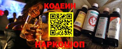метадон Кингисепп