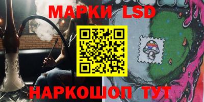 метадон Кингисепп