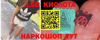 альфа пвп VHQ Кимры