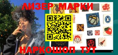 альфа пвп VHQ Кимры