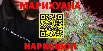 альфа пвп VHQ Кимры