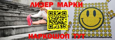 альфа пвп VHQ Кимры