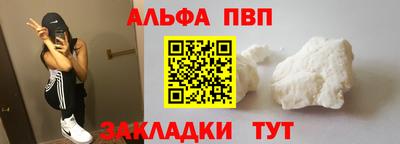 индика Кинель