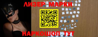 метадон Кингисепп