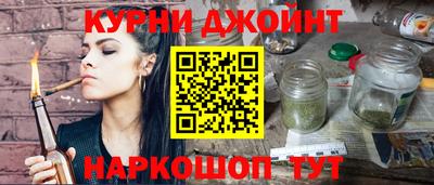 метадон Кингисепп