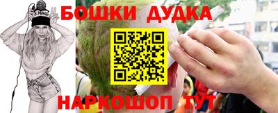 метадон Кингисепп