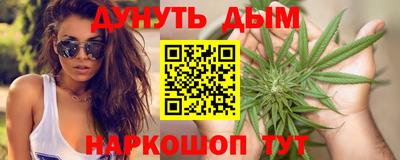 метадон Кингисепп