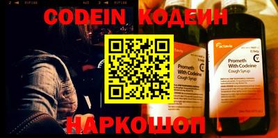 метадон Кингисепп