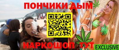 альфа пвп VHQ Кимры