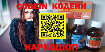 альфа пвп VHQ Кимры