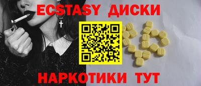 альфа пвп VHQ Кимры