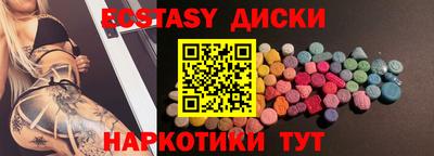 метадон Кингисепп