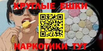 индика Кинель