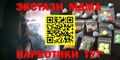индика Кинель