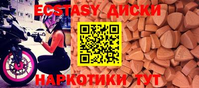 альфа пвп VHQ Кимры