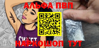 индика Кинель