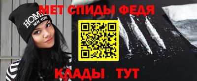 альфа пвп VHQ Кимры