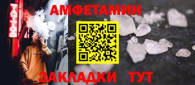 индика Кинель