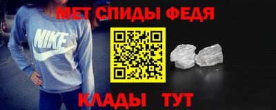 метадон Кингисепп