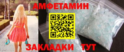 альфа пвп VHQ Кимры