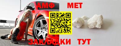 индика Кинель