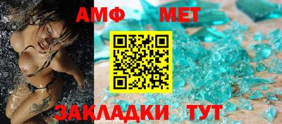 индика Кинель