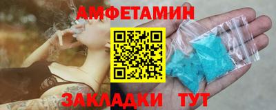 индика Кинель
