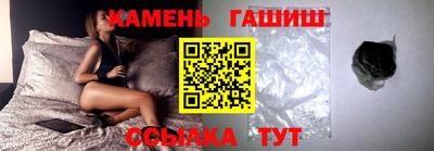 индика Кинель