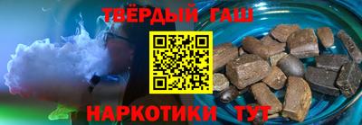 альфа пвп VHQ Кимры
