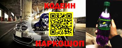 метадон Кингисепп