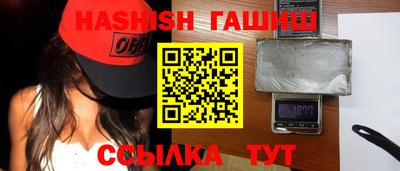 метадон Кингисепп