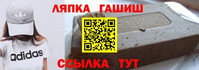 индика Кинель