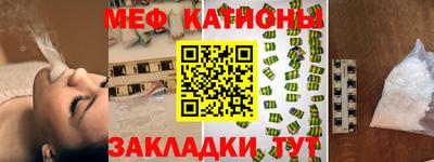 метадон Кингисепп