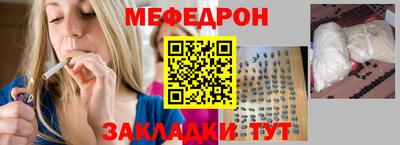 индика Кинель