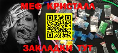 альфа пвп VHQ Кимры