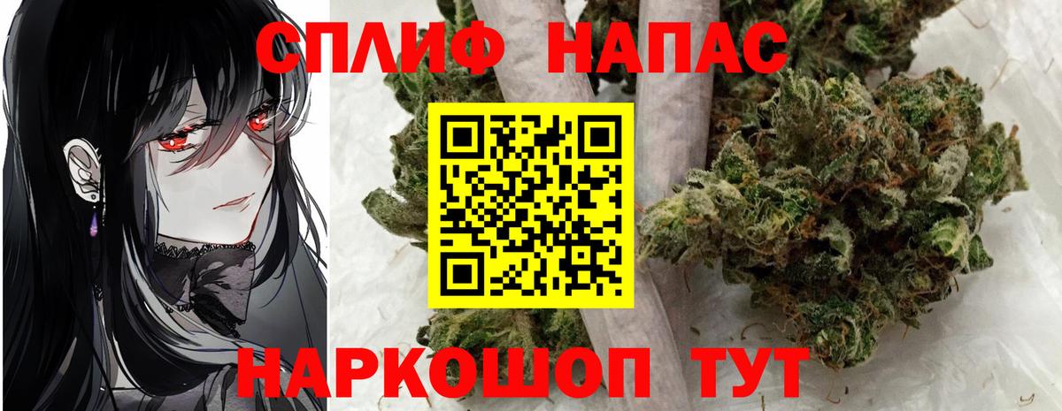Бошки Шишки индика  Вход с VPN  Кудрово  Каннабис ГИДРОПОН 